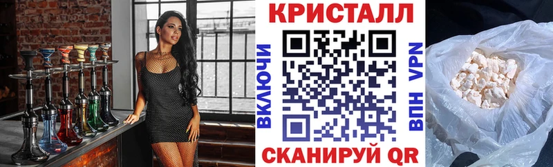 Amphetamine 98%  blacksprut вход  Шадринск  купить наркотик 