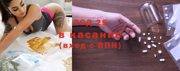 кокаин колумбия Навашино