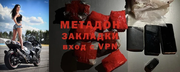 mdpv Наволоки