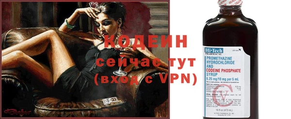 mdpv Наволоки