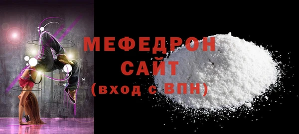 кокаин колумбия Навашино