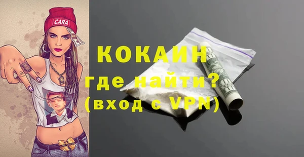 mdpv Наволоки