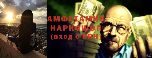 mdpv Наволоки