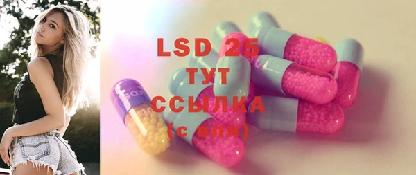 mdpv Наволоки