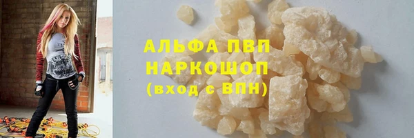 кокаин колумбия Навашино