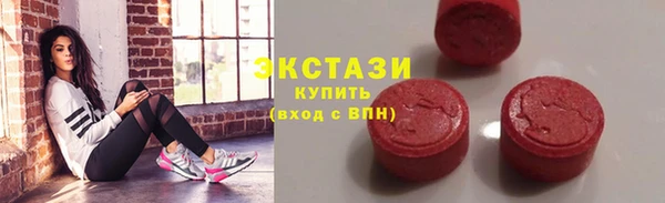 кокаин колумбия Навашино