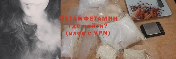кокаин колумбия Навашино