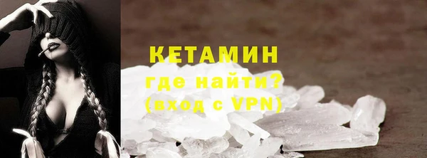 марки lsd Надым