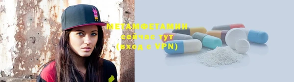 марки lsd Надым