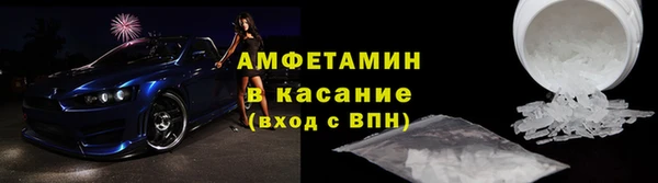 марки lsd Надым