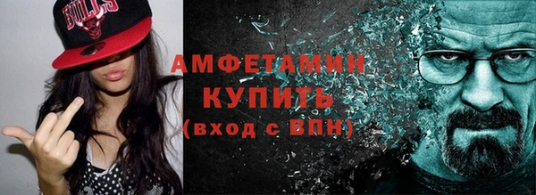 mdpv Наволоки