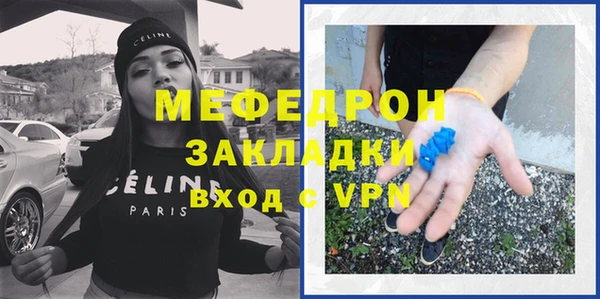 кокаин колумбия Навашино