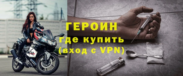 кокаин колумбия Навашино