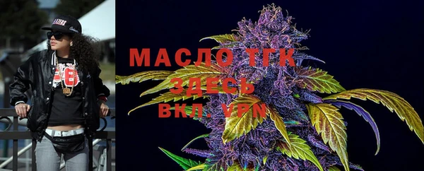 марки lsd Надым