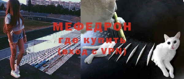 марки lsd Надым