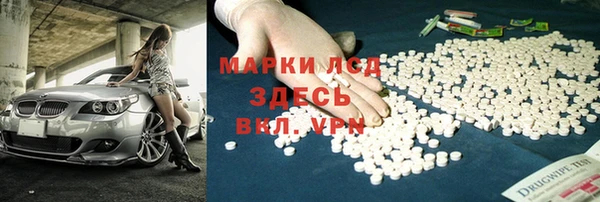 кокаин колумбия Навашино