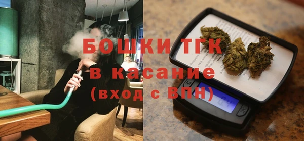 марки lsd Надым