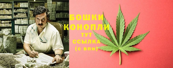 mdpv Наволоки
