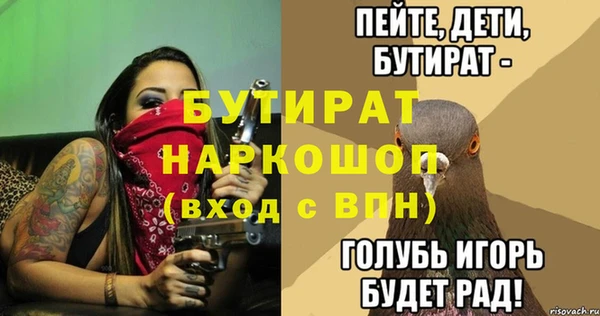 марки lsd Надым
