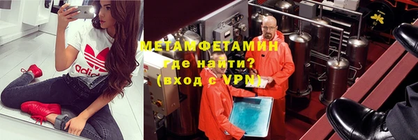 кокаин колумбия Навашино