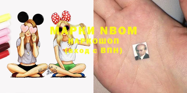 mdpv Наволоки