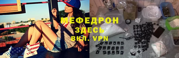 марки lsd Надым