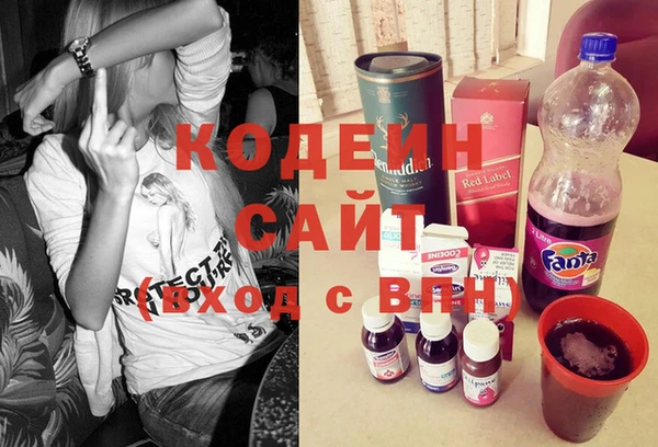 mdpv Наволоки