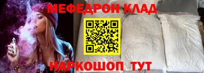 стаф Будённовск