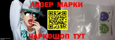 герыч Азнакаево