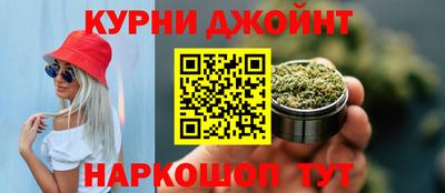 таблы Бузулук