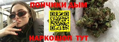 кокаин премиум Абакан