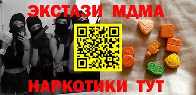 стаф Будённовск