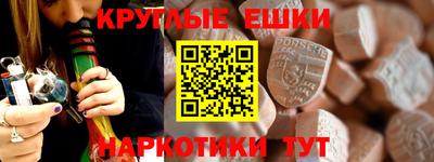 марихуана Бугуруслан