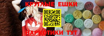 марихуана Бугуруслан