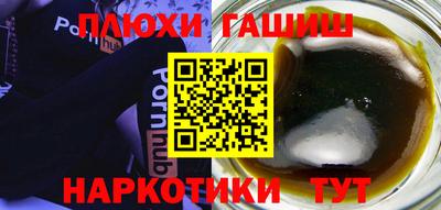 стаф Будённовск