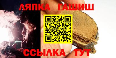 марихуана Бугуруслан