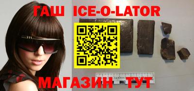 стаф Будённовск