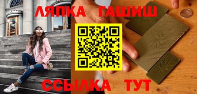 марихуана Бугуруслан