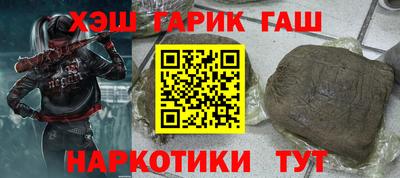 стаф Будённовск
