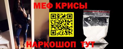 марихуана Бугуруслан