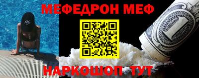 марихуана Бугуруслан