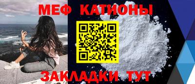 таблы Бузулук