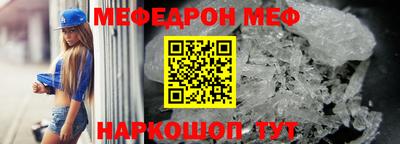 марихуана Бугуруслан