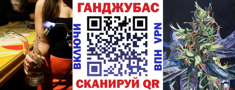 Шишки марихуана тримм Шадринск